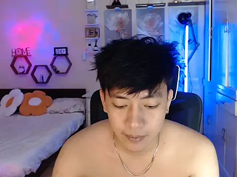 niel cumshow online show from January 9, 2026, 3:41 pm