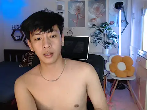 niel cumshow online show from December 18, 2025, 7:18 pm