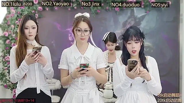 DogdogSM online show from December 4, 2025, 1:59 am