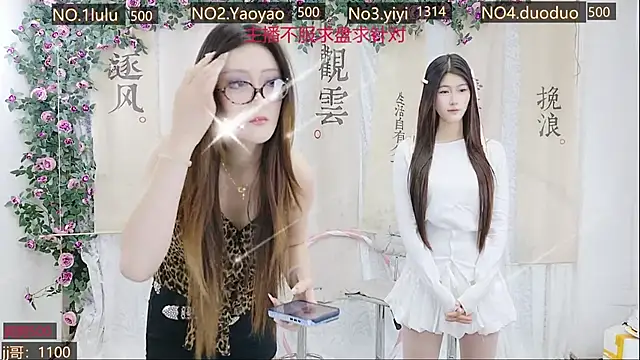 DogdogSM online show from October 22, 2025, 2:44 am