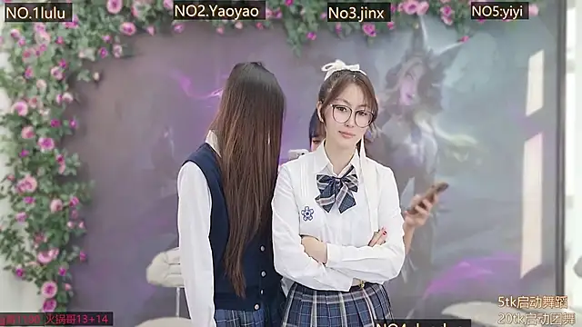 DogdogSM online show from December 5, 2025, 1:49 am