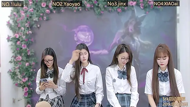 DogdogSM online show from January 15, 2026, 2:59 am