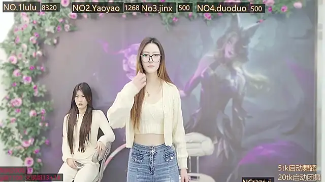 DogdogSM online show from November 26, 2025, 1:49 am