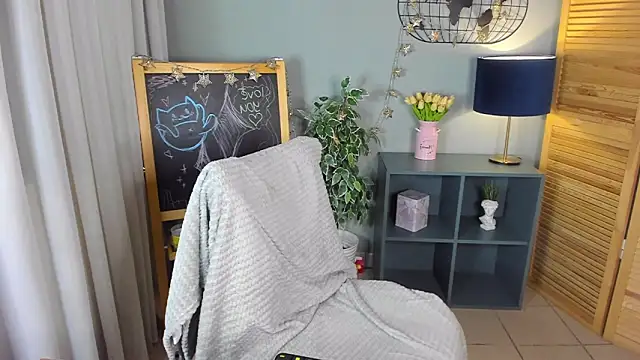elliupp online show from June 29, 2026, 3:56 pm