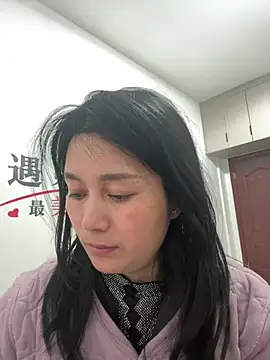 Snapshot of aoyo66 chatting on March 9, 2026, 12:03 am aoyo66 online show from March 9, 2026, 12:03 am