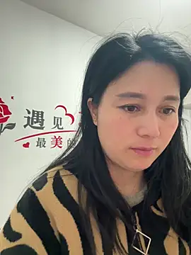 Snapshot of aoyo66 chatting on April 2, 2026, 11:11 pm aoyo66 online show from April 2, 2026, 11:11 pm