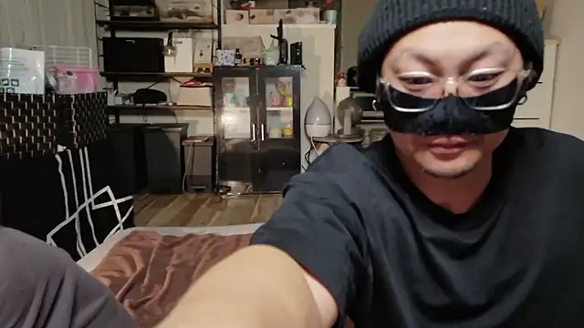 shun ch online show from May 17, 2026, 2:06 pm