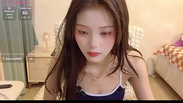 Ximei-O online show from November 26, 2025, 1:55 pm