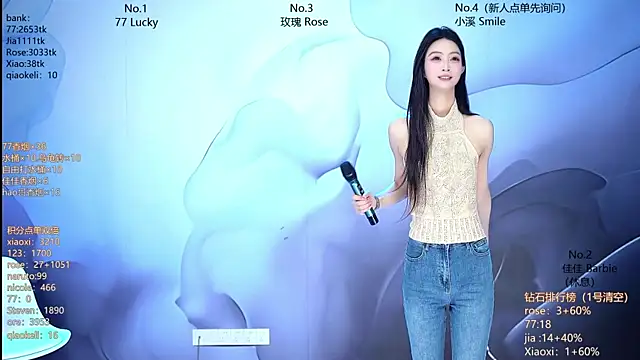 Snapshot of CM---001 chatting on March 24, 2026, 1:27 am CM---001 online show from March 24, 2026, 1:27 am