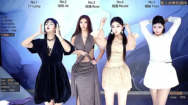 Snapshot of CM---001 chatting on February 2, 2026, 1:26 am CM---001 online show from February 2, 2026, 1:26 am