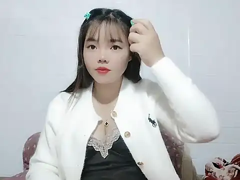 Meomeo-meo online show from November 26, 2025, 12:05 pm