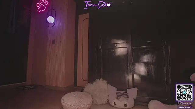 Iam elii1 online show from April 8, 2026, 2:35 am