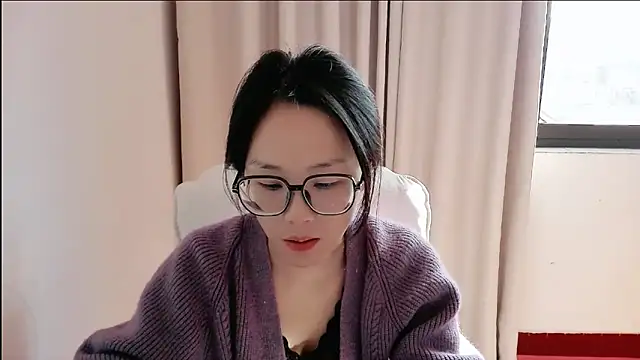 guai00 online show from November 19, 2025, 2:55 am