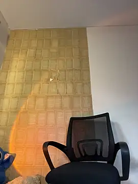 came lia1 online show from November 16, 2025, 11:59 am