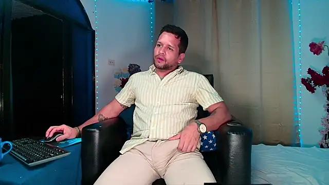 Snapshot of LucasGaeel chatting on February 23, 2026, 1:29 am LucasGaeel online show from February 23, 2026, 1:29 am