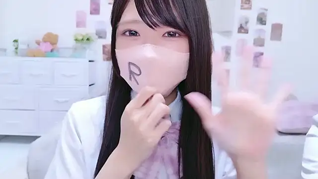 Snapshot of rinochi_ chatting on September 27, 2025, 11:05 am rinochi online show from September 27, 2025, 11:05 am