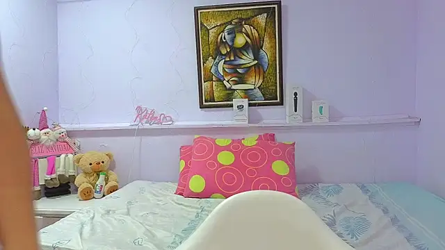 katiaa lovv online show from November 12, 2025, 12:09 pm