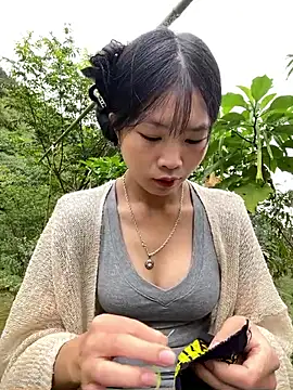 Snapshot of -mayhan11 chatting on October 26, 2025, 3:51 am -mayhan11 online show from October 26, 2025, 3:51 am