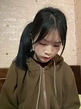 Snapshot of -mayhan11 chatting on March 8, 2026, 4:16 am -mayhan11 online show from March 8, 2026, 4:16 am