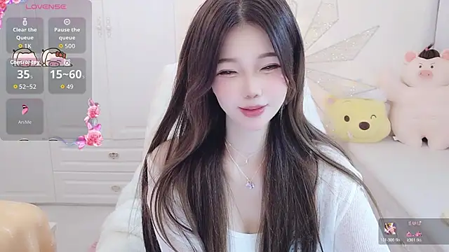 Coco-Di online show from November 14, 2025, 3:10 am