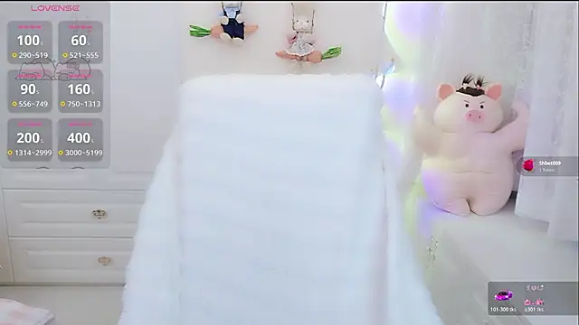 Snapshot of Coco-Di chatting on August 1, 2026, 3:59 am Coco-Di online show from August 1, 2026, 3:59 am
