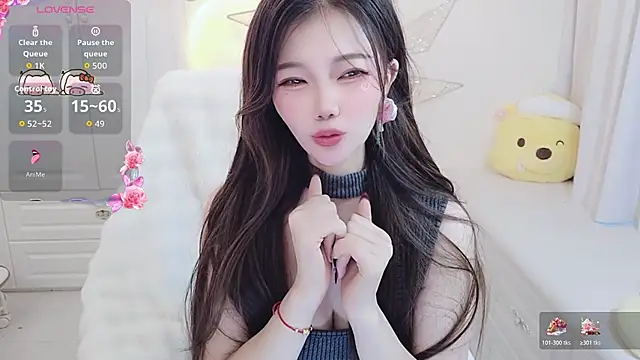 Coco-Di online show from October 21, 2025, 2:33 am