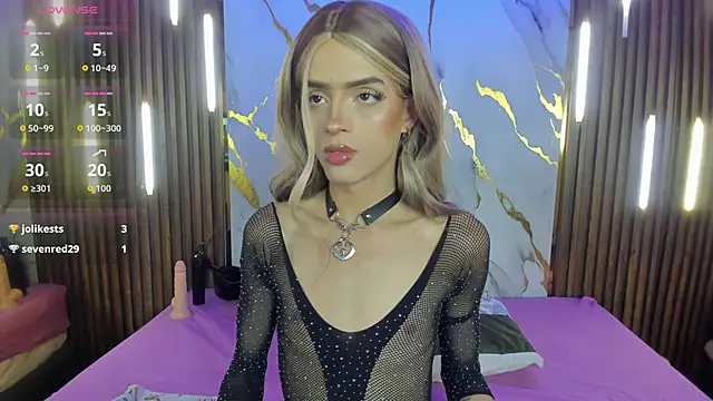 NoahVidall online show from March 20, 2026, 5:41 am