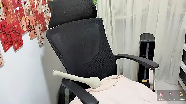 NEWONETO online show from March 14, 2026, 12:22 pm