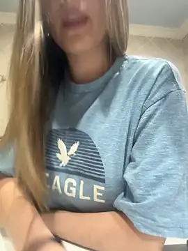 Miia Millerr online show from November 29, 2025, 4:56 am