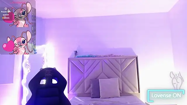 Ixchel tay online show from December 3, 2025, 3:40 am