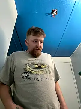 Snapshot of curiousbiguy420 chatting on September 28, 2025, 5:03 am curiousbiguy420 online show from September 28, 2025, 5:03 am