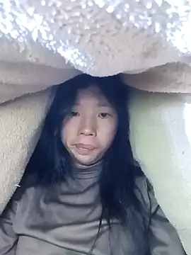 Snapshot of Khanhu_xx chatting on January 11, 2026, 7:43 pm Khanhu xx online show from January 11, 2026, 7:43 pm