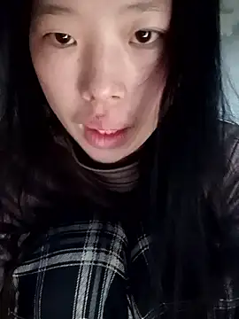 Snapshot of Khanhu_xx chatting on January 9, 2026, 7:26 am Khanhu xx online show from January 9, 2026, 7:26 am