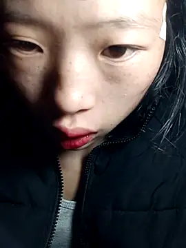 Snapshot of Khanhu_xx chatting on February 2, 2026, 3:38 am Khanhu xx online show from February 2, 2026, 3:38 am