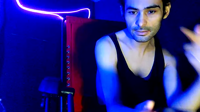 Snapshot of highinhtxx chatting on January 6, 2026, 6:06 am highinhtxx online show from January 6, 2026, 6:06 am