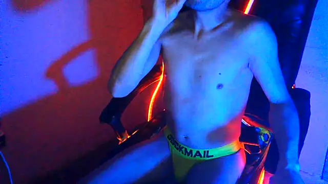 Snapshot of highinhtxx chatting on February 15, 2026, 6:14 am highinhtxx online show from February 15, 2026, 6:14 am