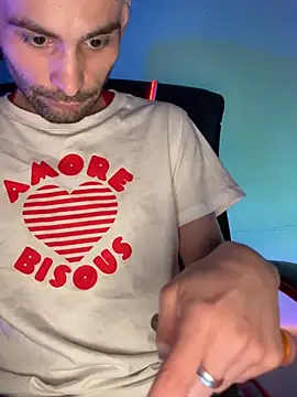 Snapshot of highinhtxx chatting on March 3, 2026, 1:45 am highinhtxx online show from March 3, 2026, 1:45 am