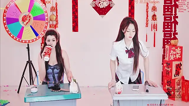 Snapshot of Comebaby-007 chatting on March 3, 2026, 2:18 am Comebaby-007 online show from March 3, 2026, 2:18 am