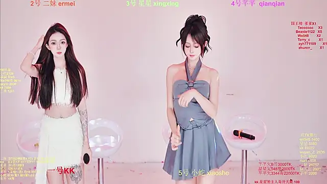 Snapshot of Comebaby-007 chatting on February 2, 2026, 1:26 am Comebaby-007 online show from February 2, 2026, 1:26 am