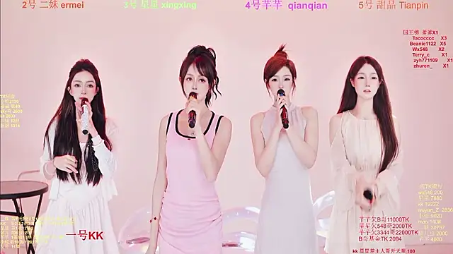 Snapshot of Comebaby-007 chatting on February 3, 2026, 1:27 am Comebaby-007 online show from February 3, 2026, 1:27 am