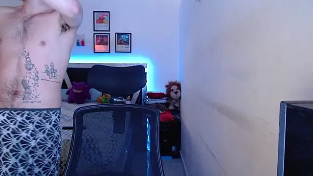 Sebasxxl12 online show from February 9, 2026, 4:05 pm