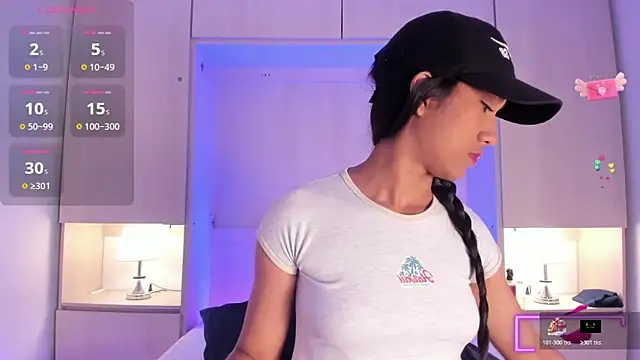 AnahiCollins online show from November 12, 2025, 11:36 am