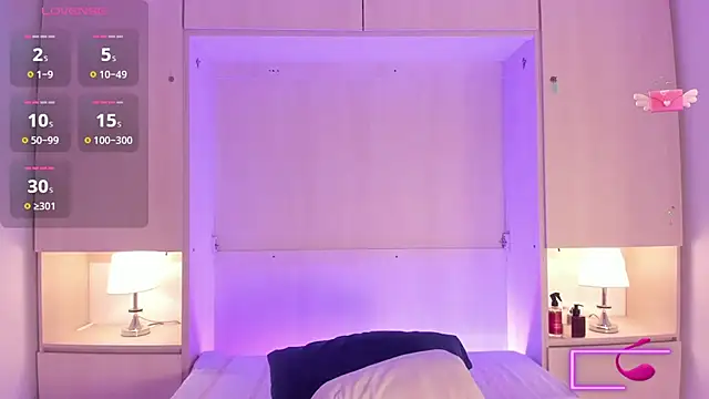 AnahiCollins online show from November 2, 2025, 11:37 am