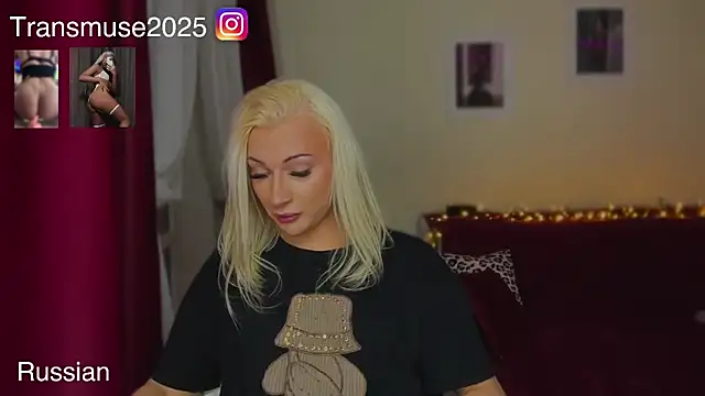 NikandJane online show from December 17, 2025, 6:57 pm