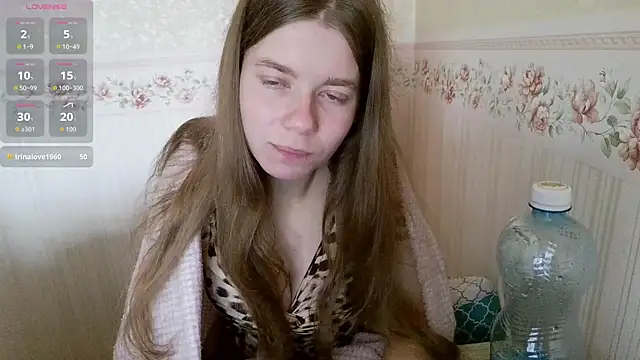 Snapshot of 0nlyLola chatting on October 13, 2025, 8:49 am 0nlyLola online show from October 13, 2025, 8:49 am