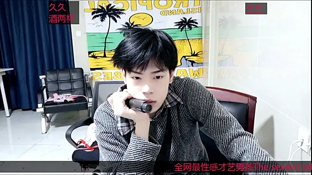 stripcha-798 online show from October 27, 2025, 11:33 am