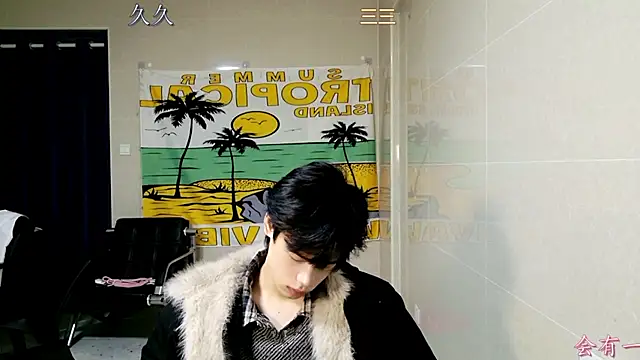 stripcha-798 online show from December 18, 2025, 12:42 pm