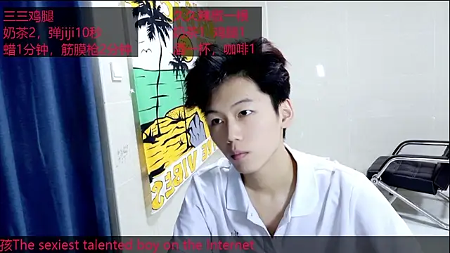 stripcha-798 online show from October 11, 2025, 1:56 pm