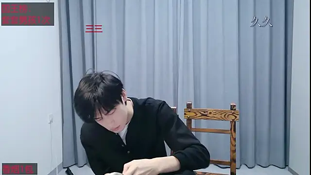 stripcha-798 online show from April 4, 2026, 12:12 pm