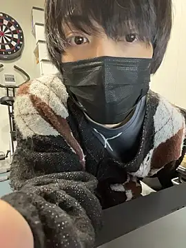 mikan kun st online show from November 13, 2025, 1:20 am